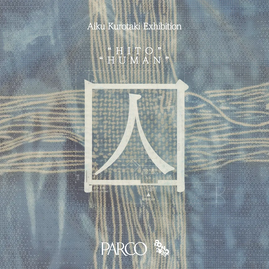 B1F GALLERY X BY PARCO
